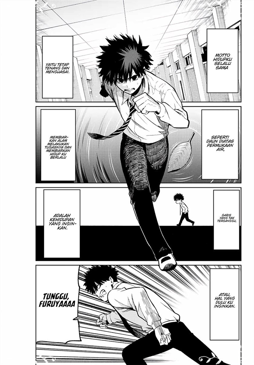 kowareta-bokura-no-senryaku-renai - Chapter: 00