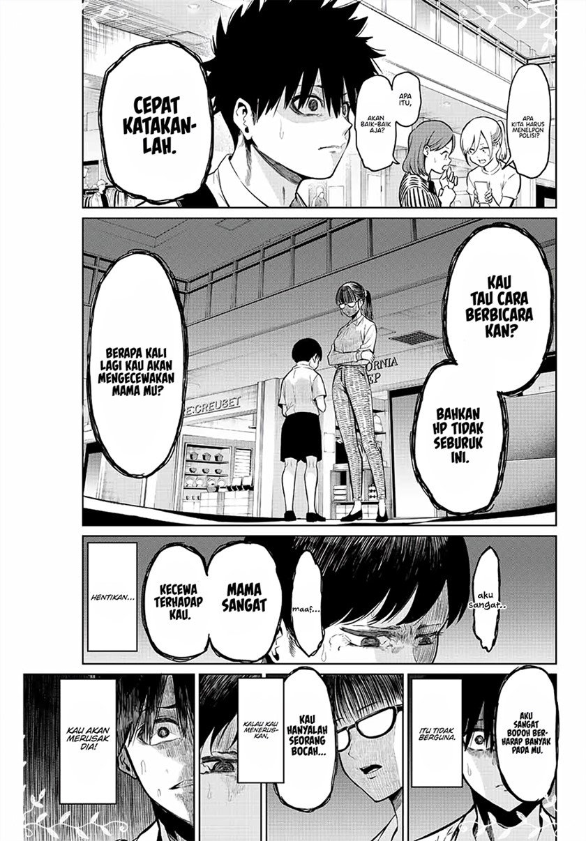 kowareta-bokura-no-senryaku-renai - Chapter: 00