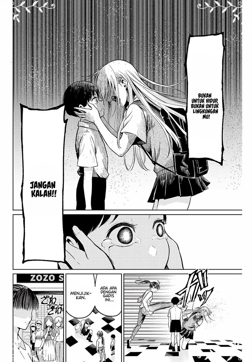 kowareta-bokura-no-senryaku-renai - Chapter: 00