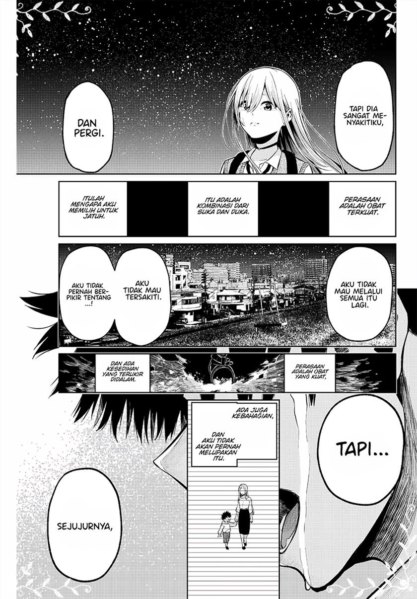 kowareta-bokura-no-senryaku-renai - Chapter: 00