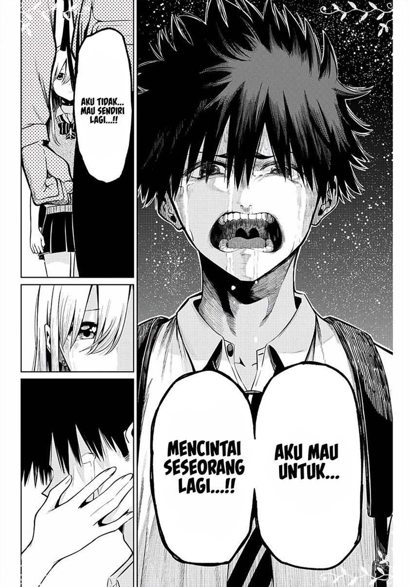 kowareta-bokura-no-senryaku-renai - Chapter: 00