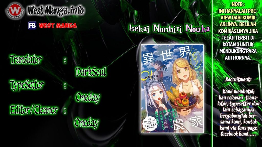 isekai-nonbiri-nouka - Chapter: 12