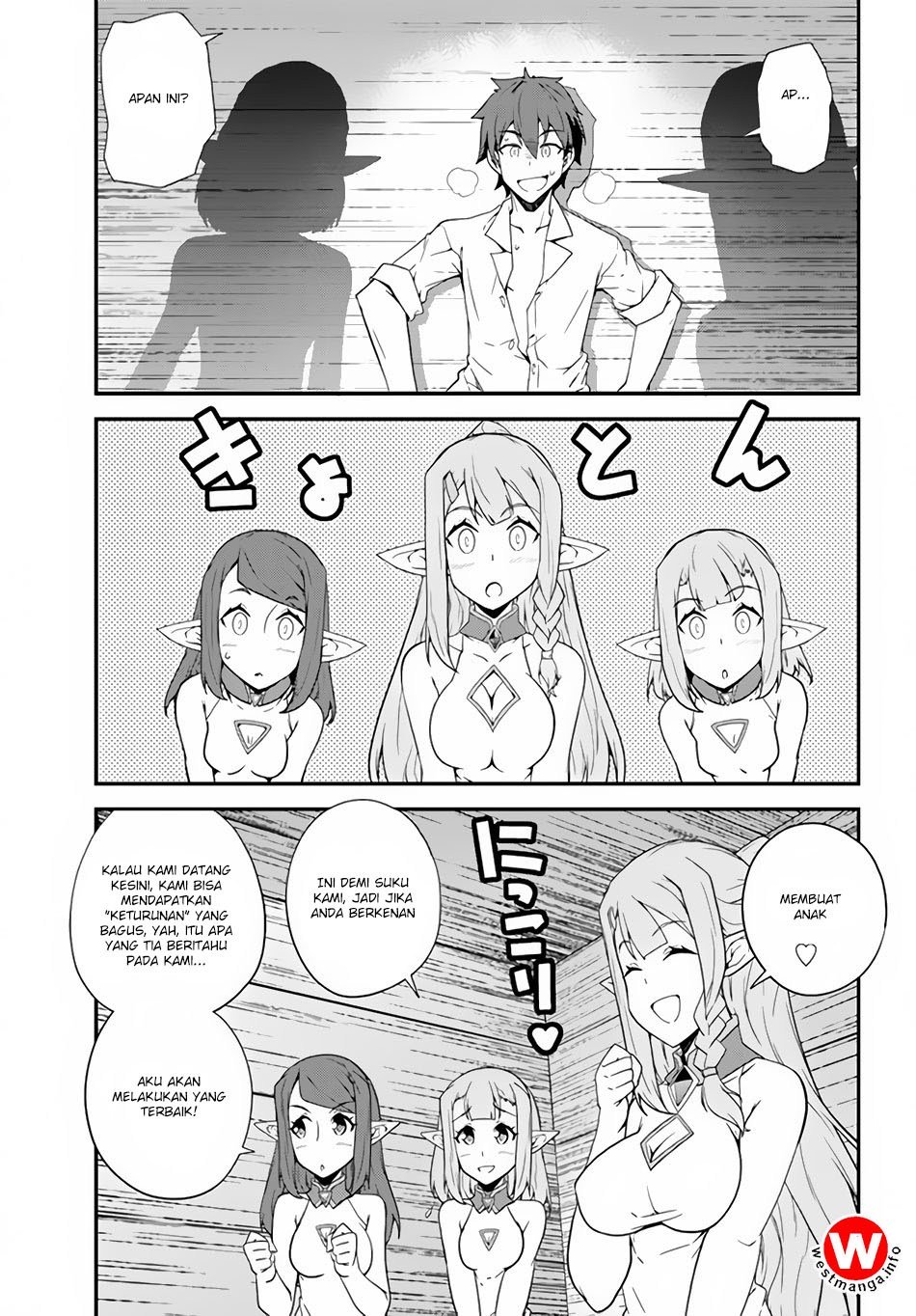 isekai-nonbiri-nouka - Chapter: 12