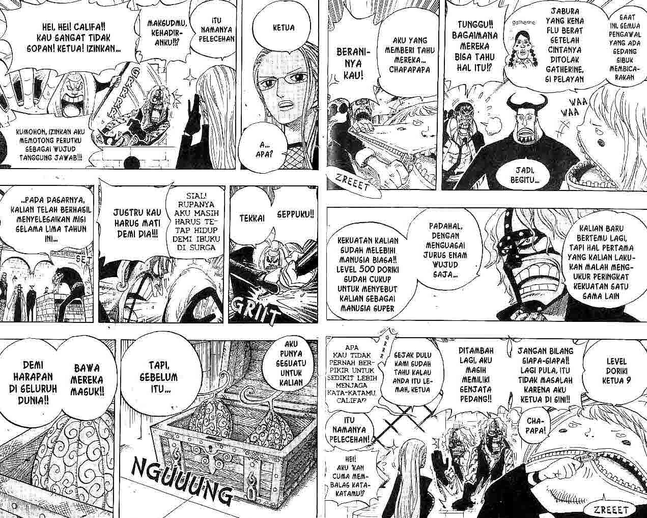 one-piece-id - Chapter: 379