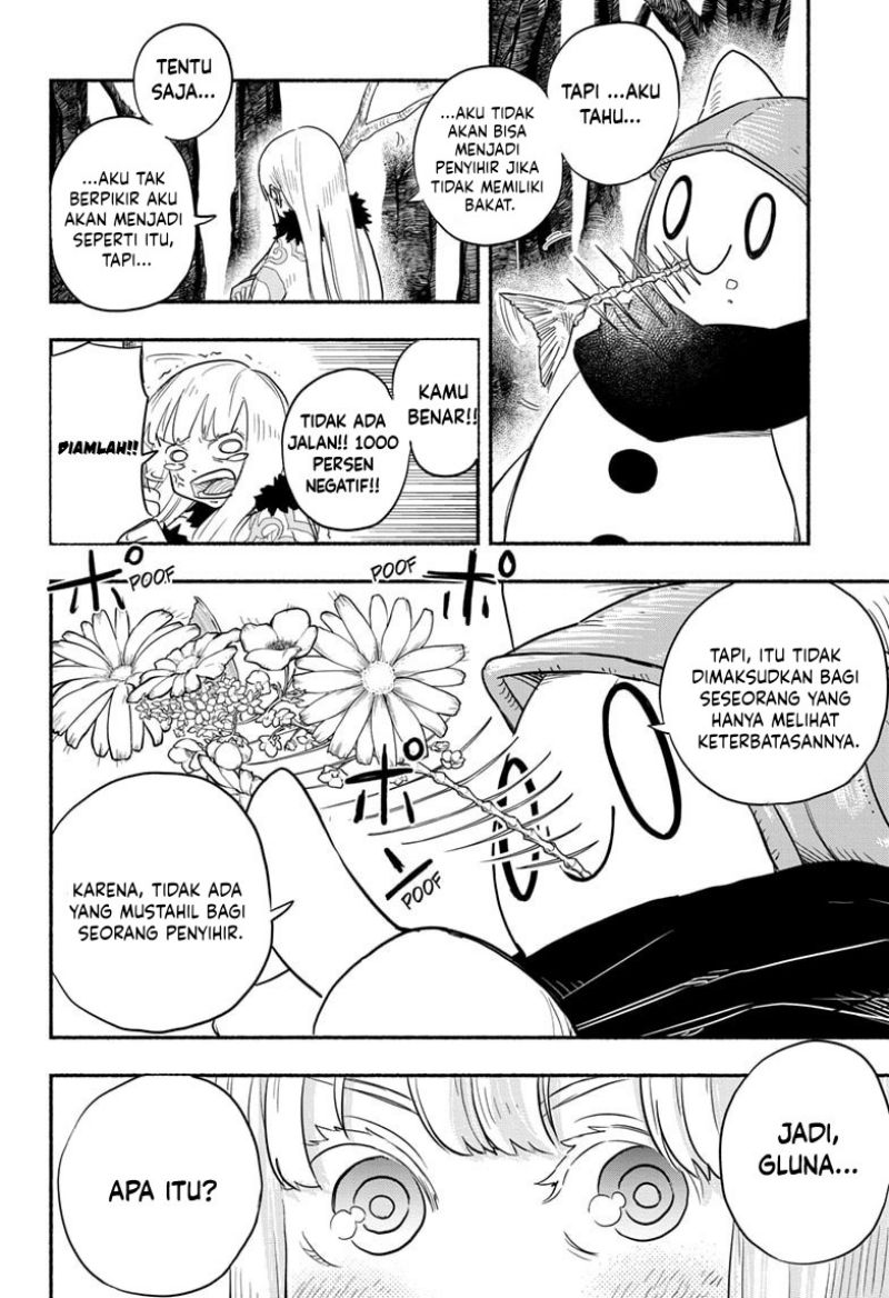 ginka-to-gluna - Chapter: 1