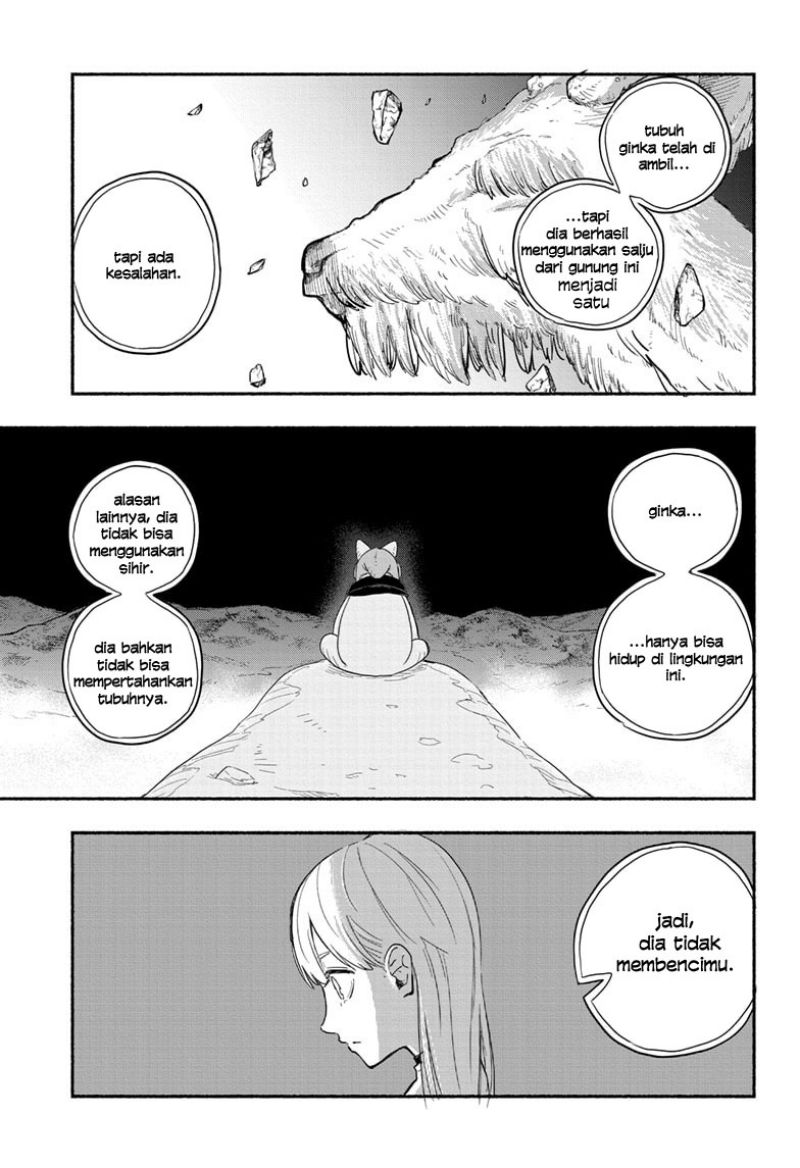 ginka-to-gluna - Chapter: 1