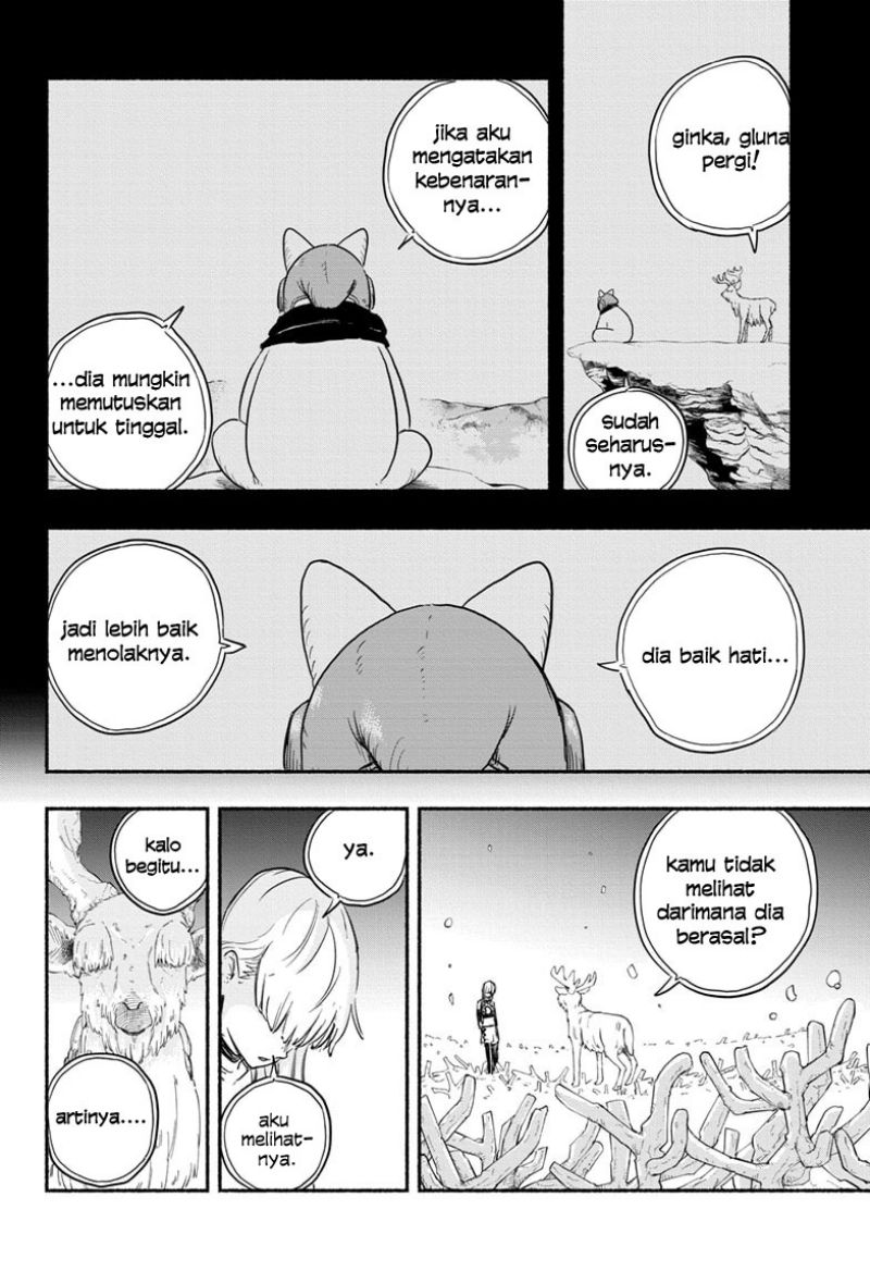 ginka-to-gluna - Chapter: 1