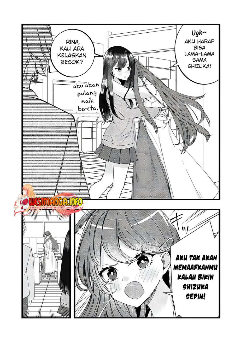 chiteki-de-cool-na-kouhai-bijo-ore-no-kai-neko-ni-naru - Chapter: 17