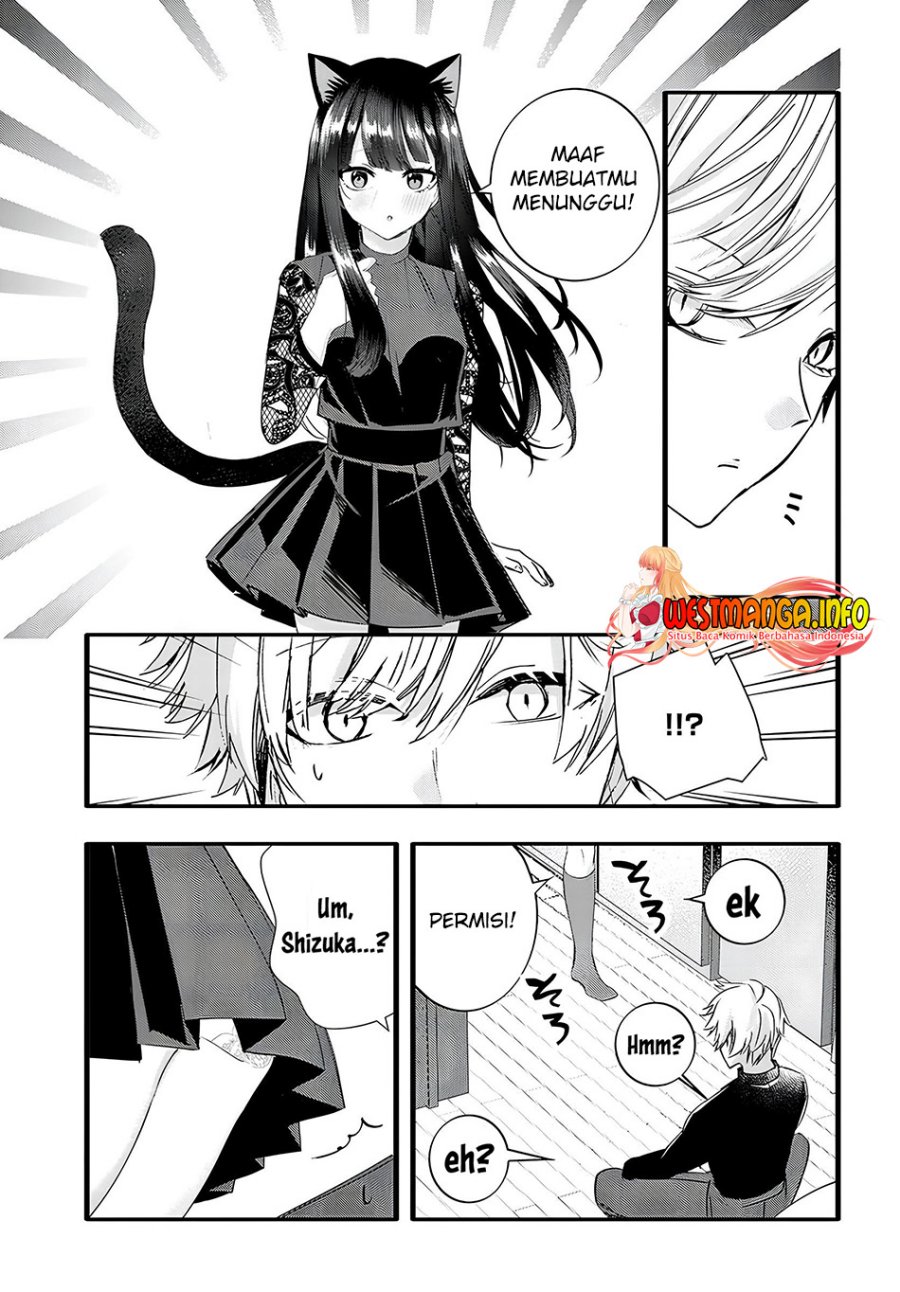 chiteki-de-cool-na-kouhai-bijo-ore-no-kai-neko-ni-naru - Chapter: 17