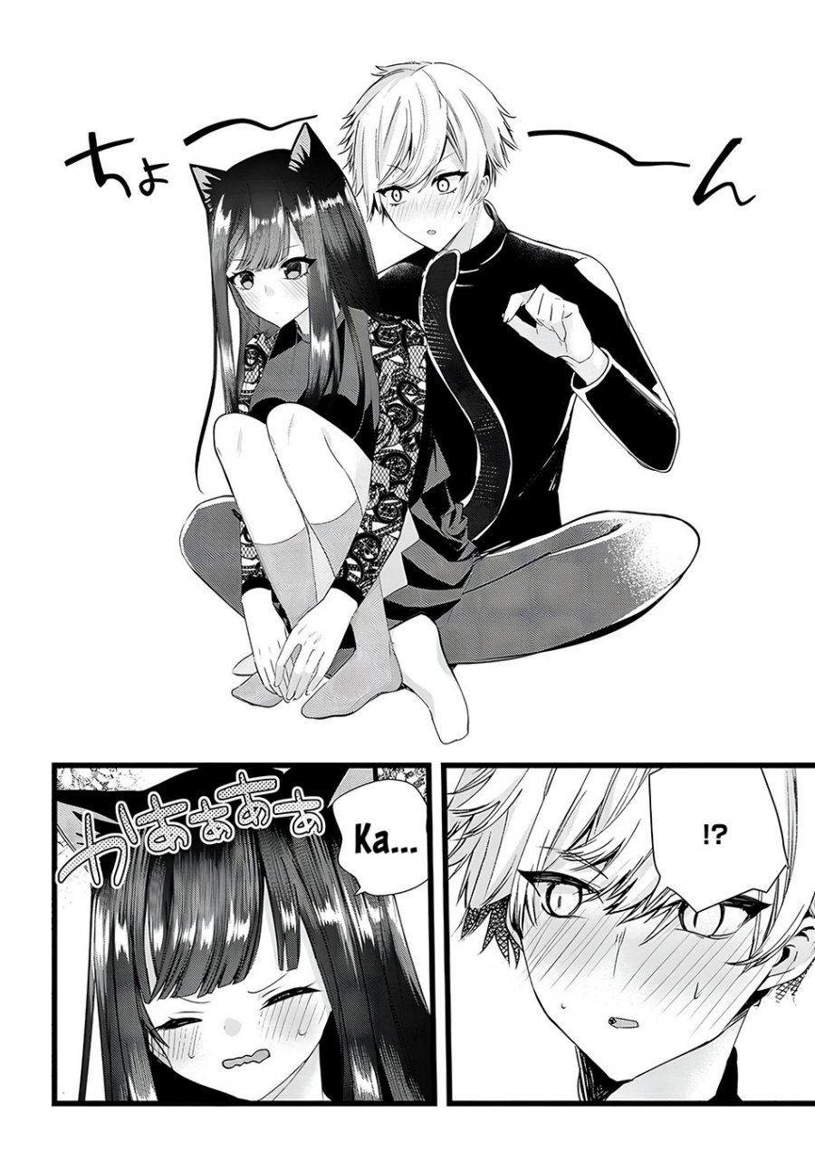 chiteki-de-cool-na-kouhai-bijo-ore-no-kai-neko-ni-naru - Chapter: 17