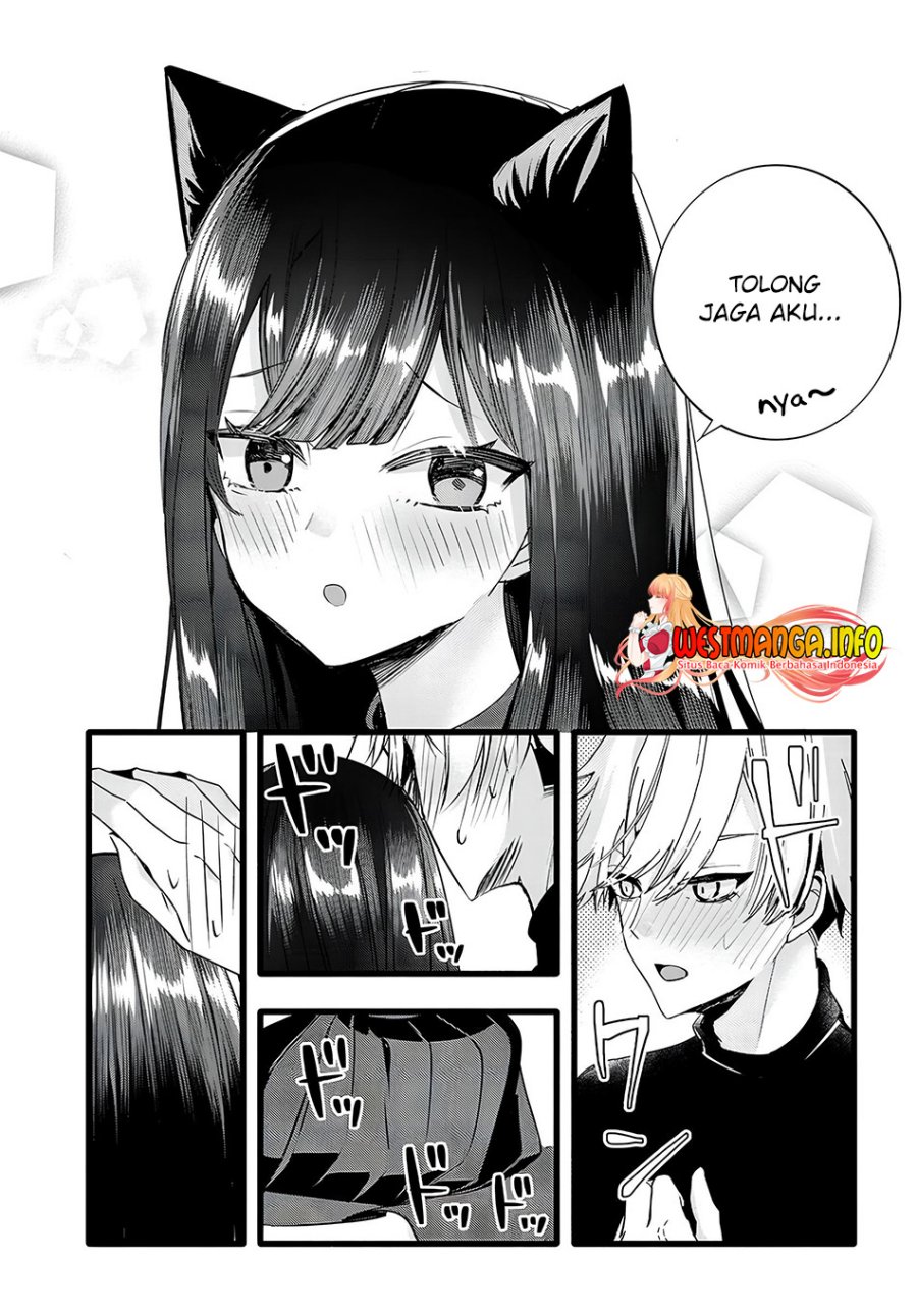 chiteki-de-cool-na-kouhai-bijo-ore-no-kai-neko-ni-naru - Chapter: 17
