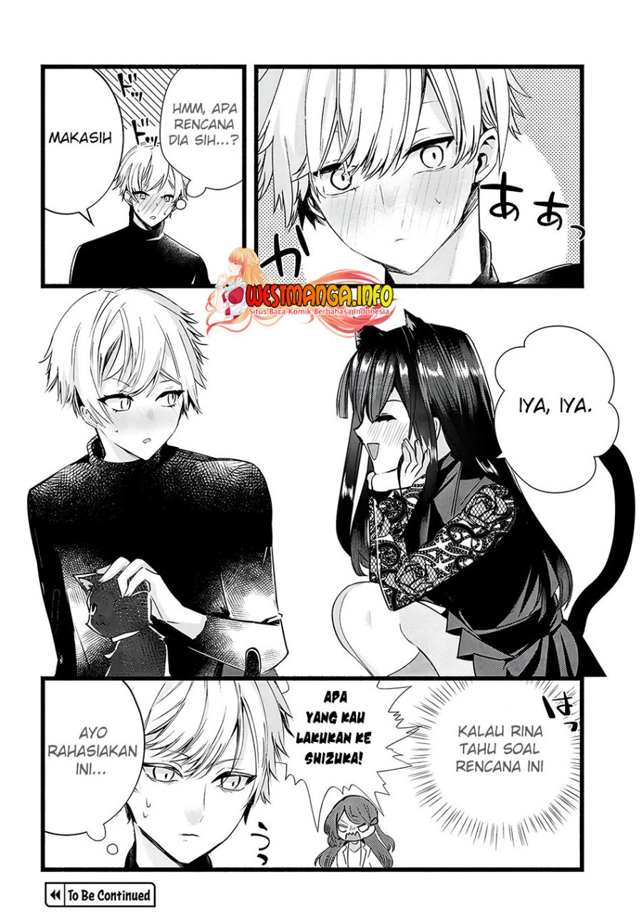 chiteki-de-cool-na-kouhai-bijo-ore-no-kai-neko-ni-naru - Chapter: 17