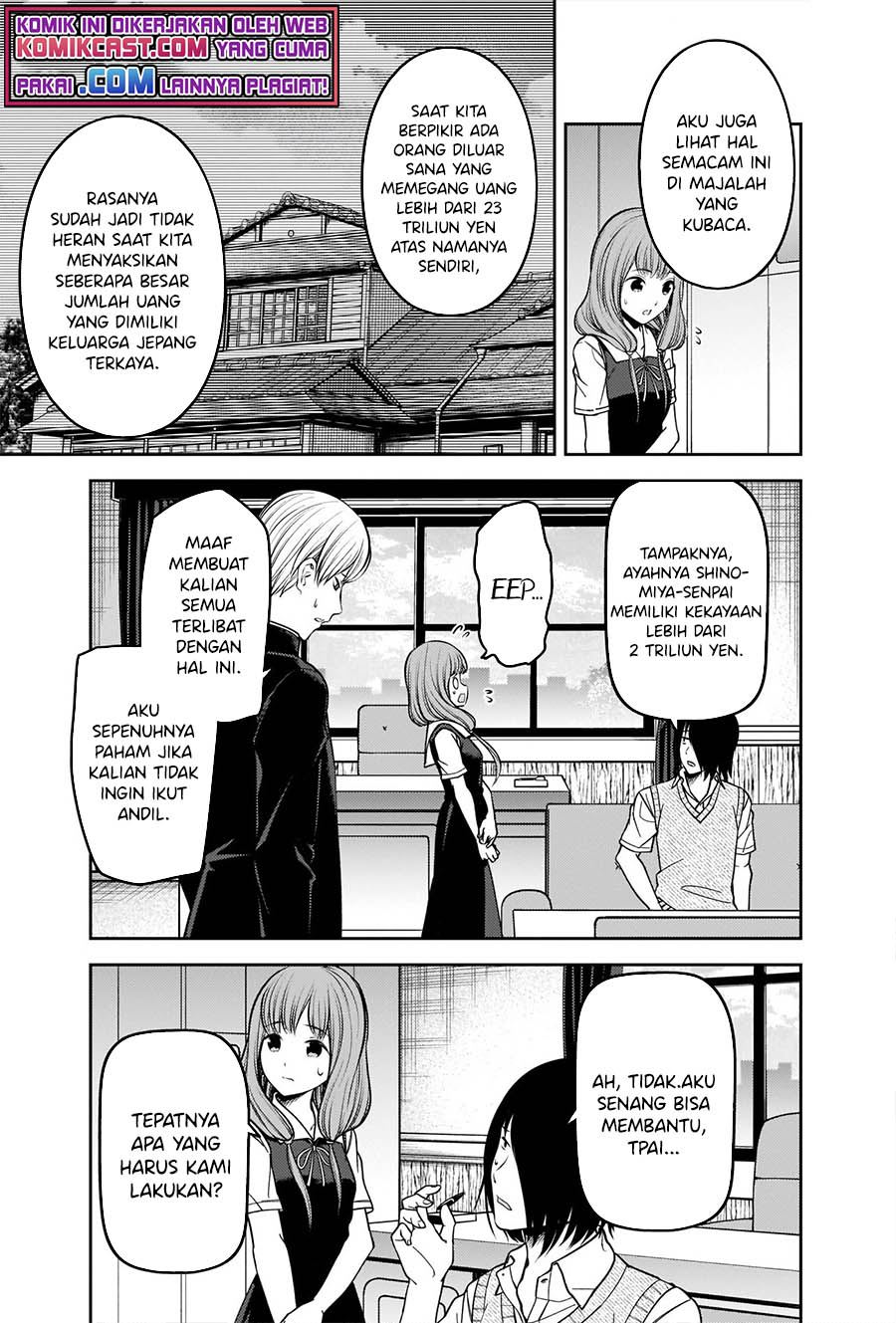 kaguya-sama-wa-kokurasetai-tensai-tachi-no-renai-zunousen - Chapter: 250