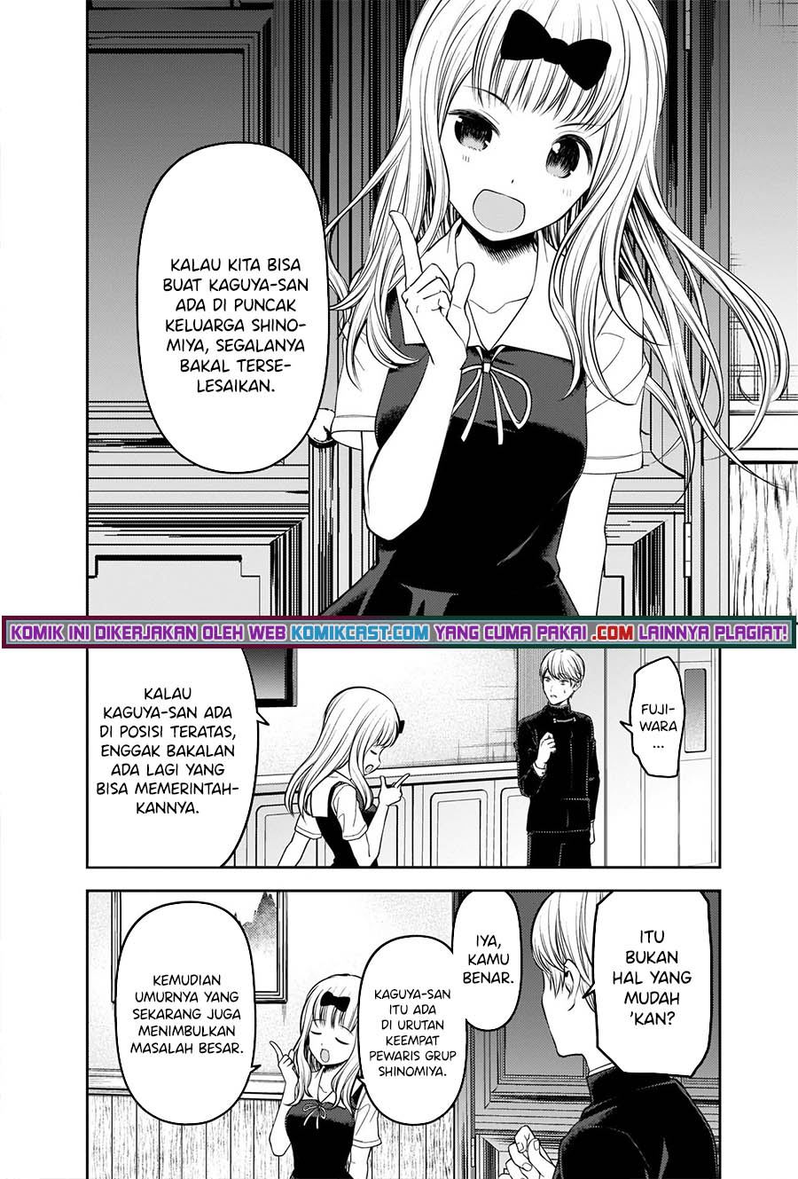 kaguya-sama-wa-kokurasetai-tensai-tachi-no-renai-zunousen - Chapter: 250