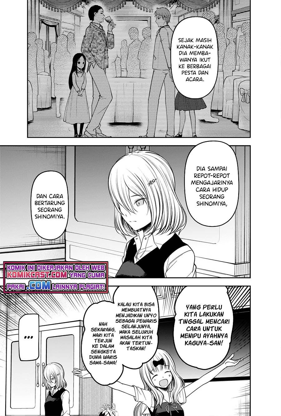 kaguya-sama-wa-kokurasetai-tensai-tachi-no-renai-zunousen - Chapter: 250