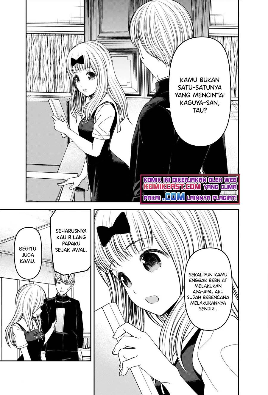 kaguya-sama-wa-kokurasetai-tensai-tachi-no-renai-zunousen - Chapter: 250