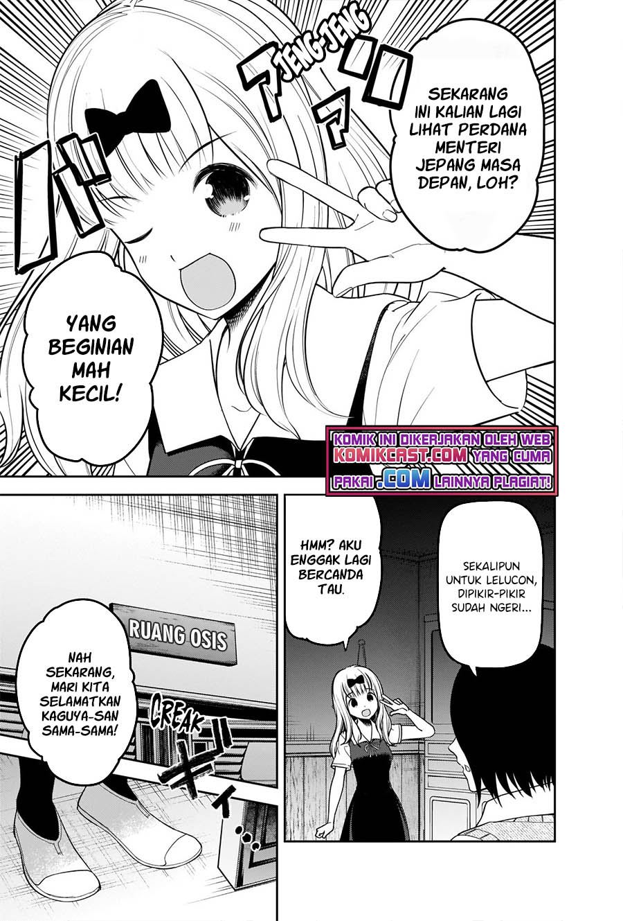 kaguya-sama-wa-kokurasetai-tensai-tachi-no-renai-zunousen - Chapter: 250