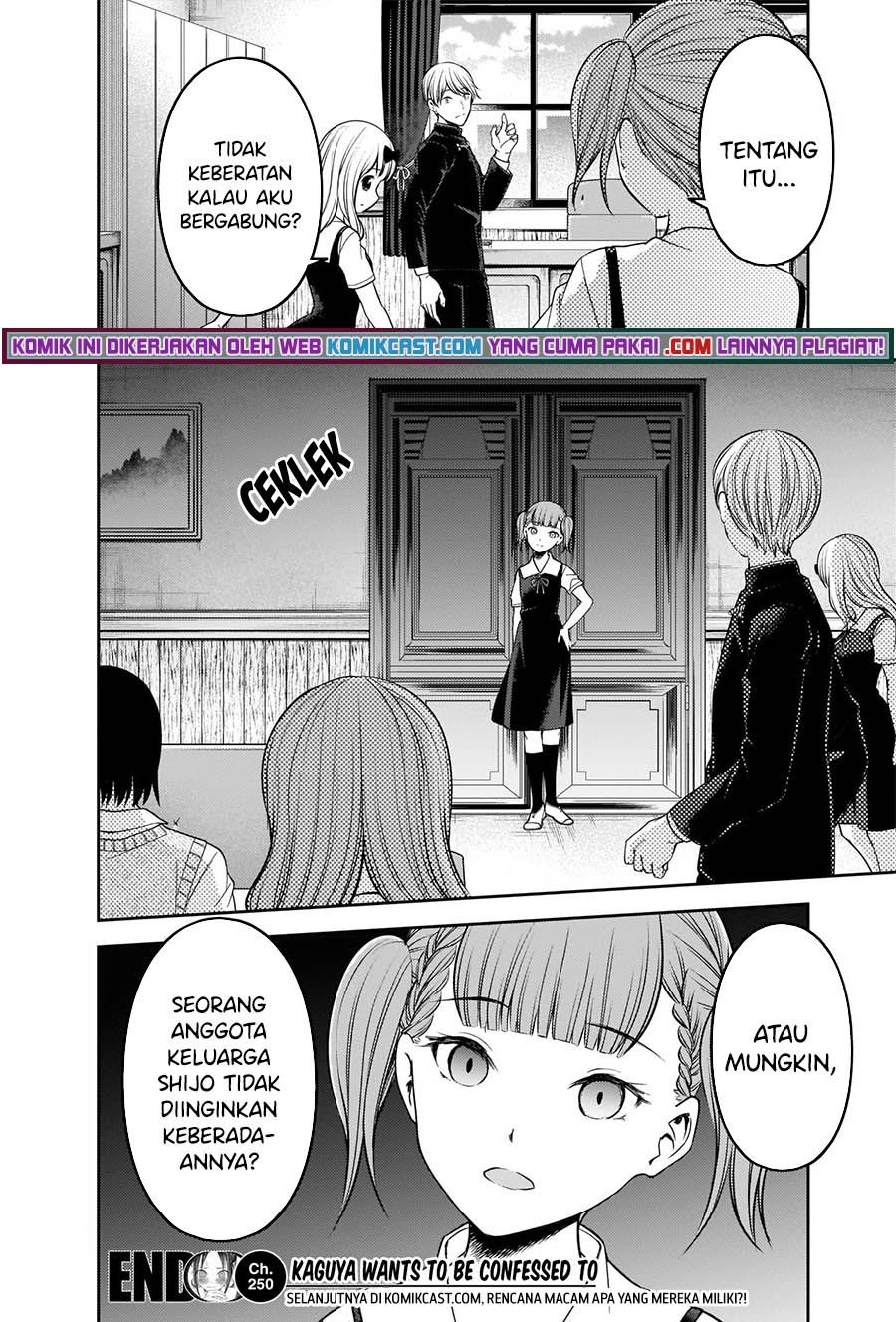 kaguya-sama-wa-kokurasetai-tensai-tachi-no-renai-zunousen - Chapter: 250