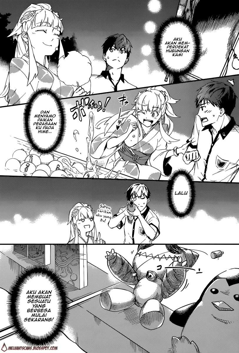 kekkon-yubiwa-monogatari - Chapter: 1