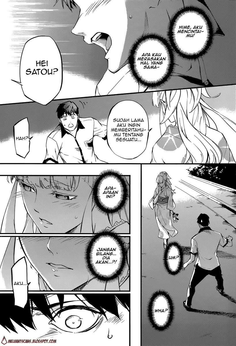 kekkon-yubiwa-monogatari - Chapter: 1