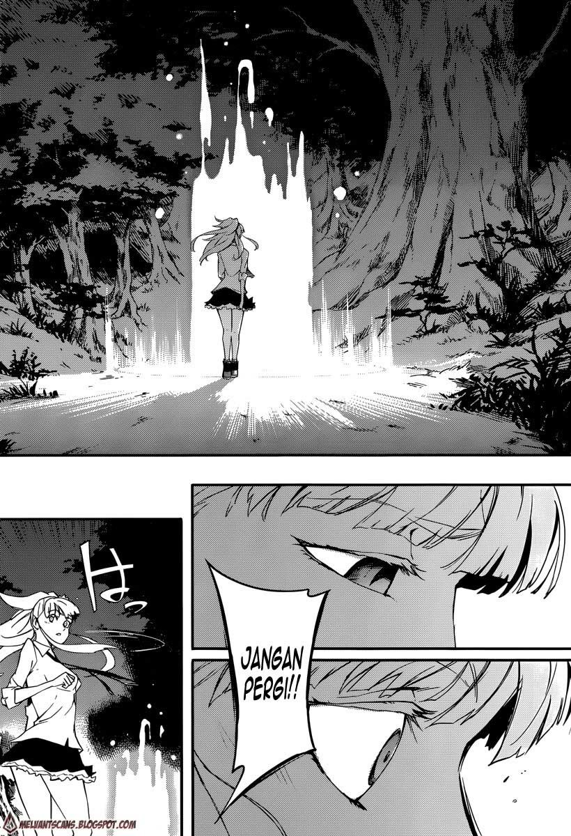 kekkon-yubiwa-monogatari - Chapter: 1