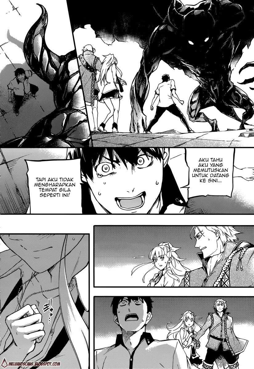 kekkon-yubiwa-monogatari - Chapter: 1