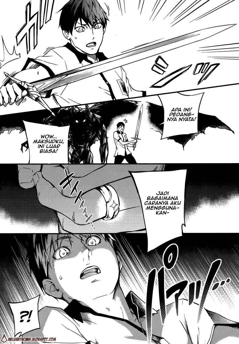 kekkon-yubiwa-monogatari - Chapter: 1