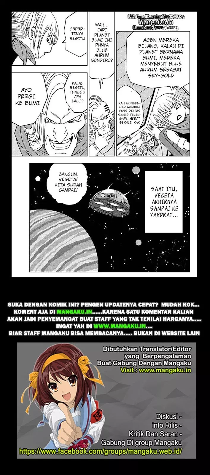 dragon-ball-super - Chapter: 51