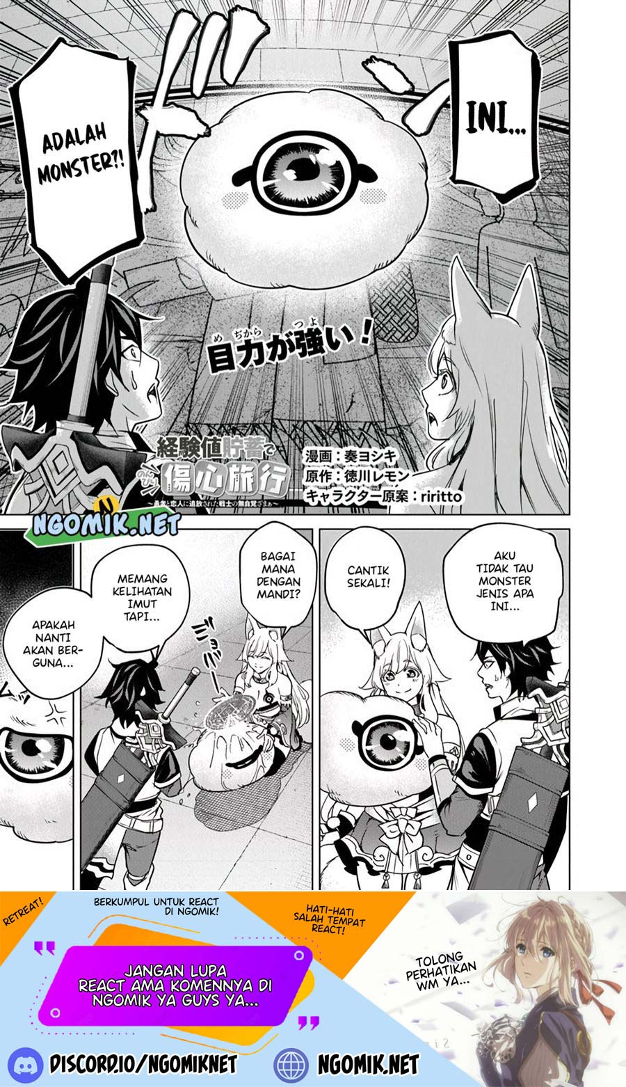 keiken-chi-chochiku-de-donbiri-shoshin-ryoko - Chapter: 9