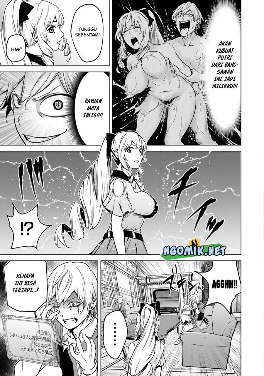 keiken-chi-chochiku-de-donbiri-shoshin-ryoko - Chapter: 9