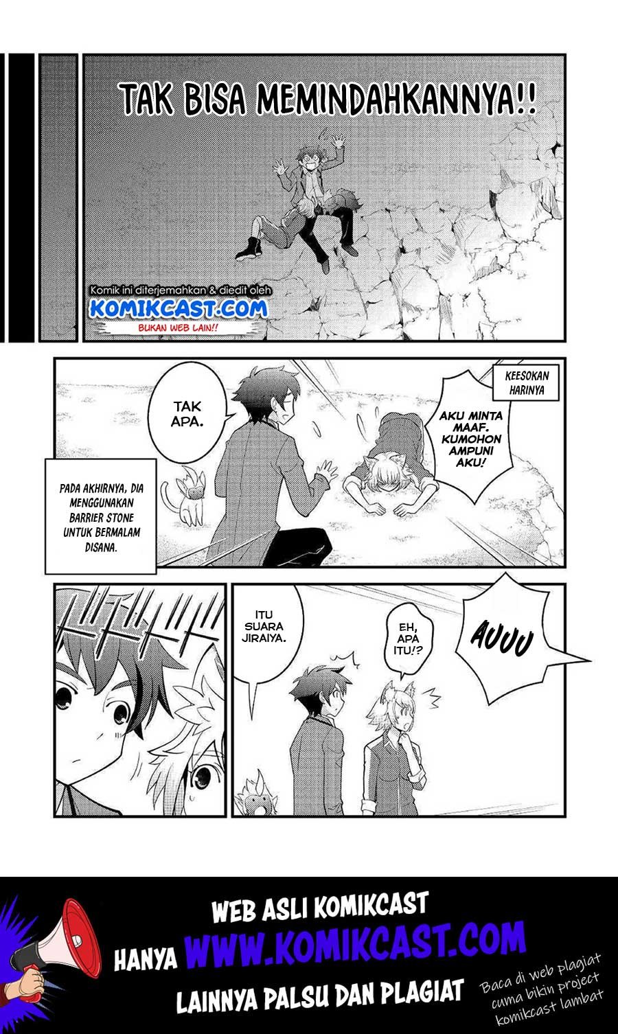 kamisama-ni-kago-2-nin-bun-moraimashita - Chapter: 5