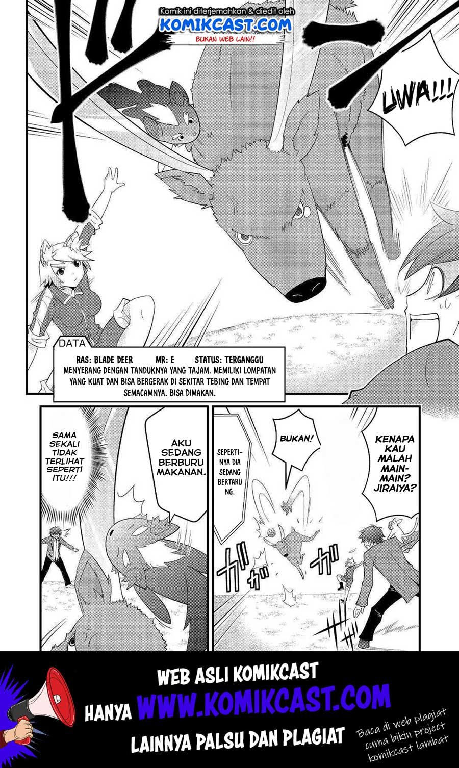 kamisama-ni-kago-2-nin-bun-moraimashita - Chapter: 5