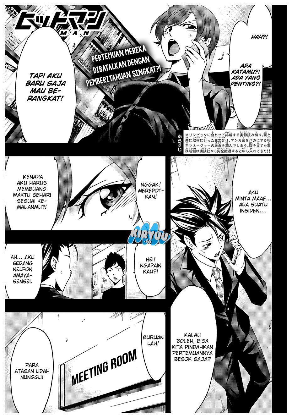 hitman-seo-kouji - Chapter: 34