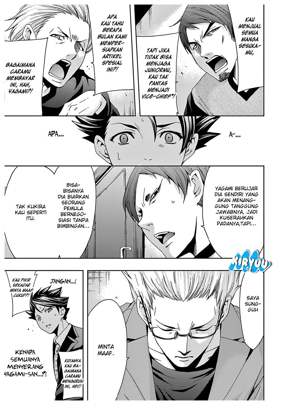 hitman-seo-kouji - Chapter: 34