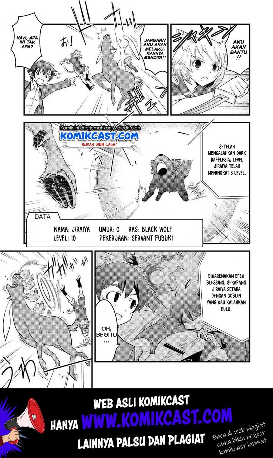 kamisama-ni-kago-2-nin-bun-moraimashita - Chapter: 5