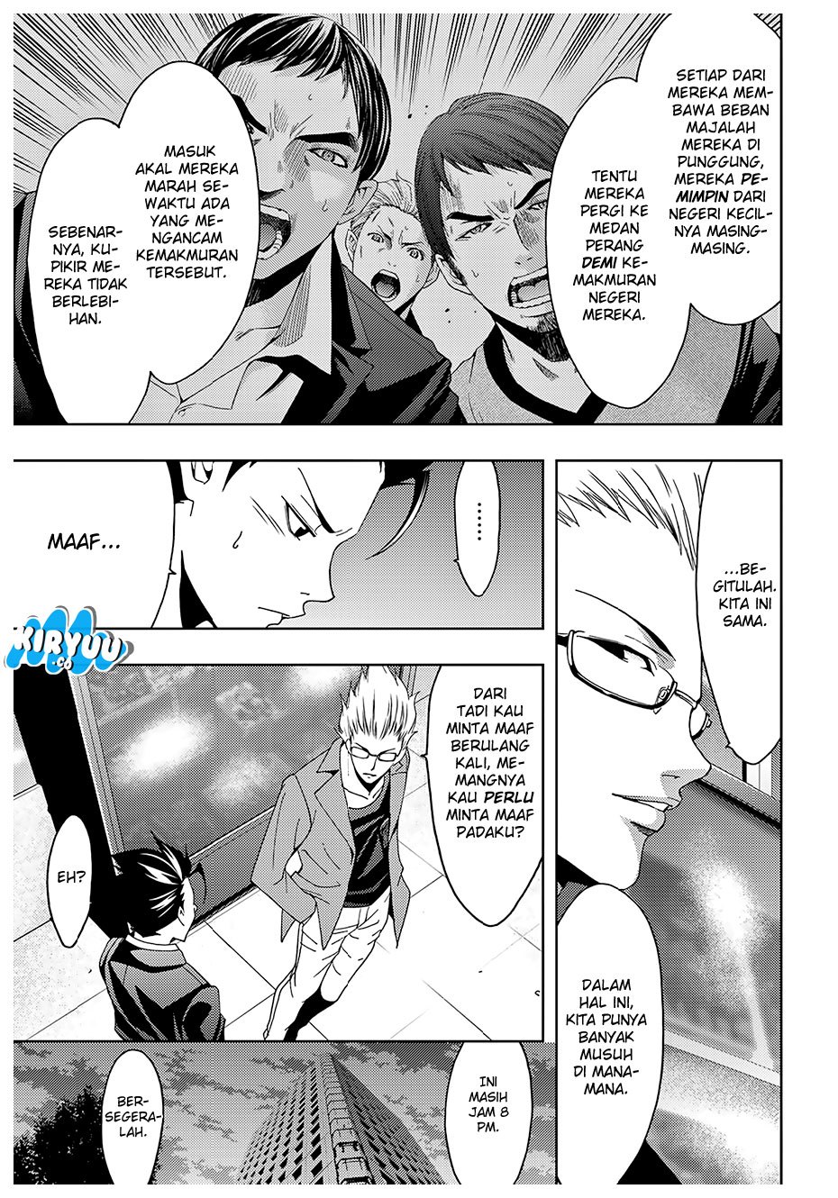 hitman-seo-kouji - Chapter: 34