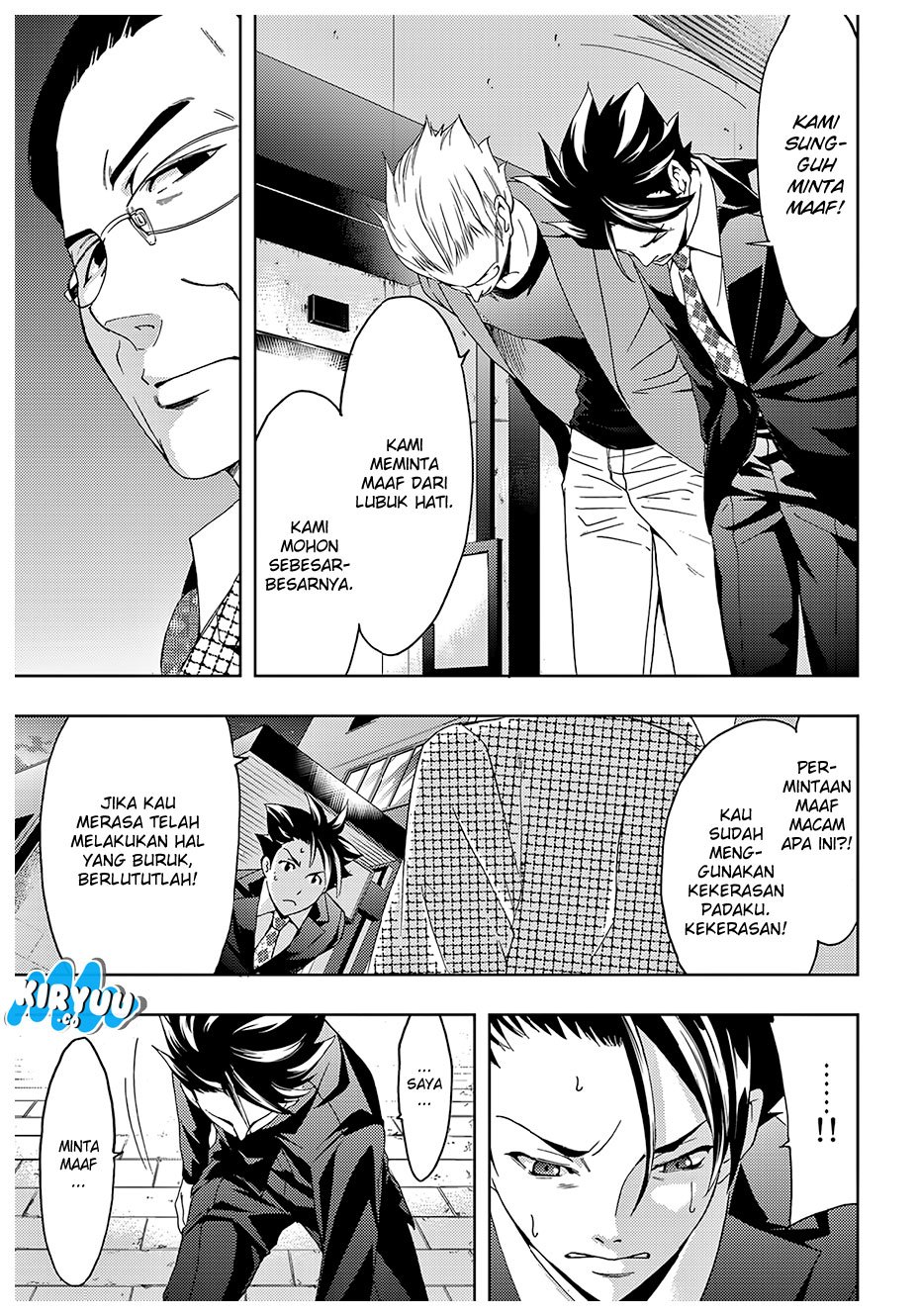 hitman-seo-kouji - Chapter: 34