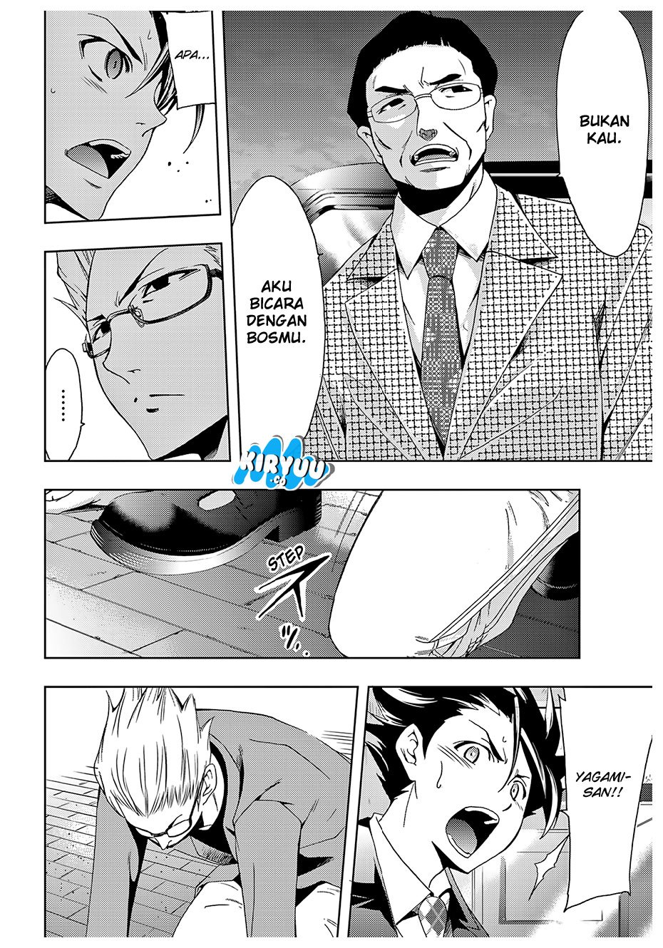 hitman-seo-kouji - Chapter: 34