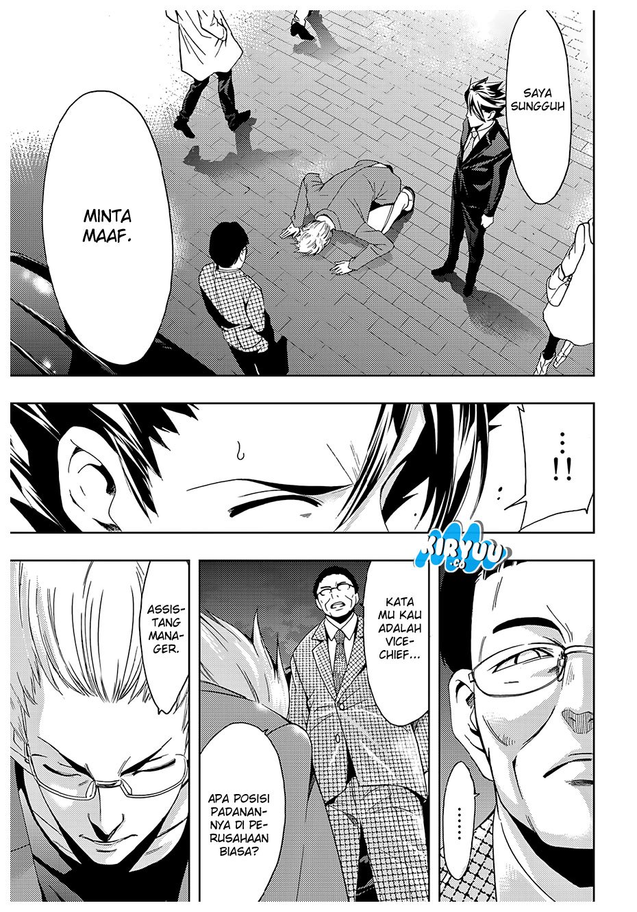 hitman-seo-kouji - Chapter: 34