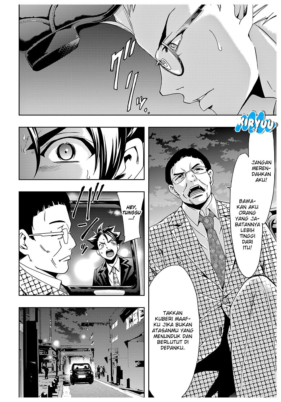 hitman-seo-kouji - Chapter: 34