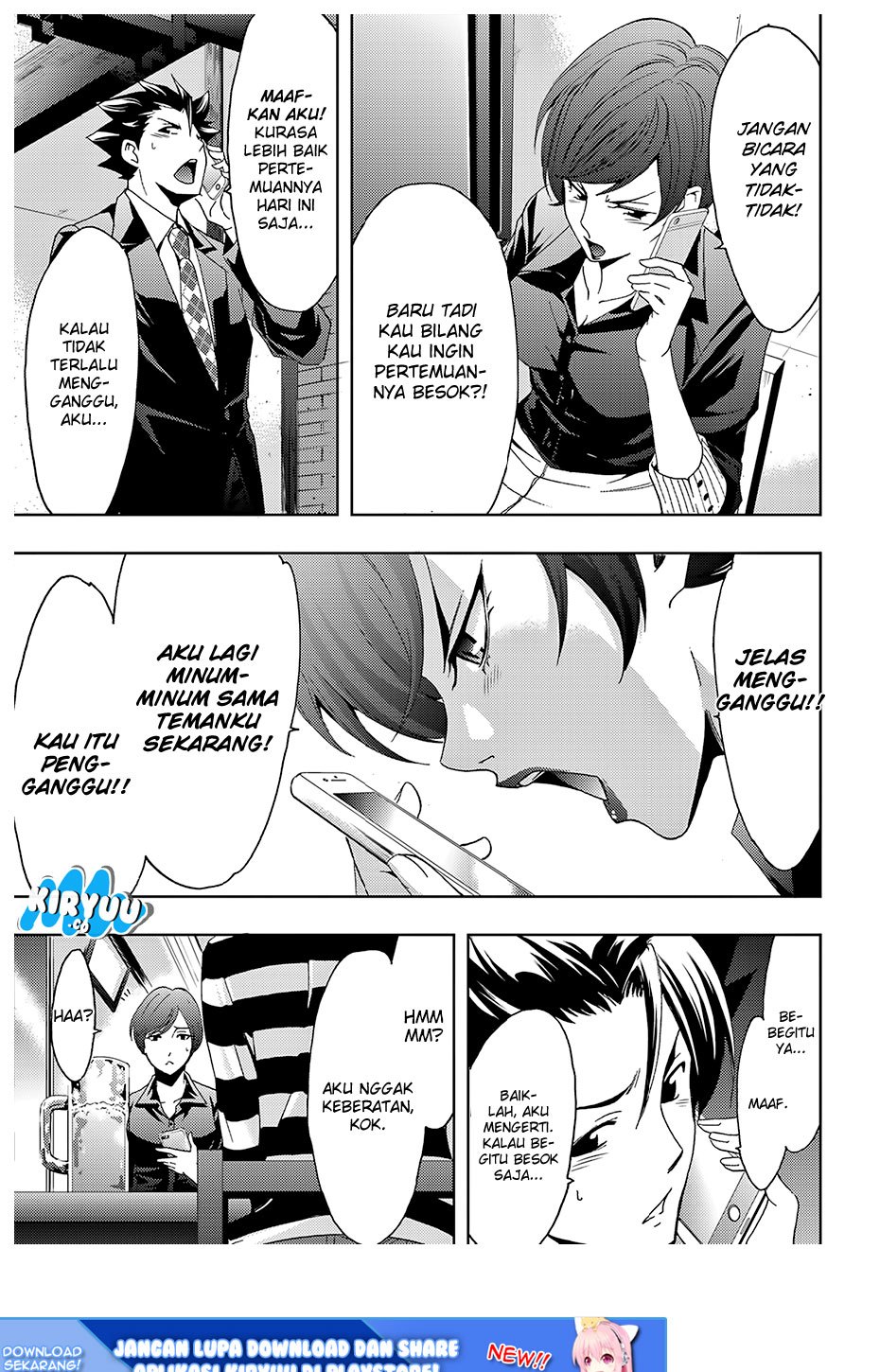 hitman-seo-kouji - Chapter: 34