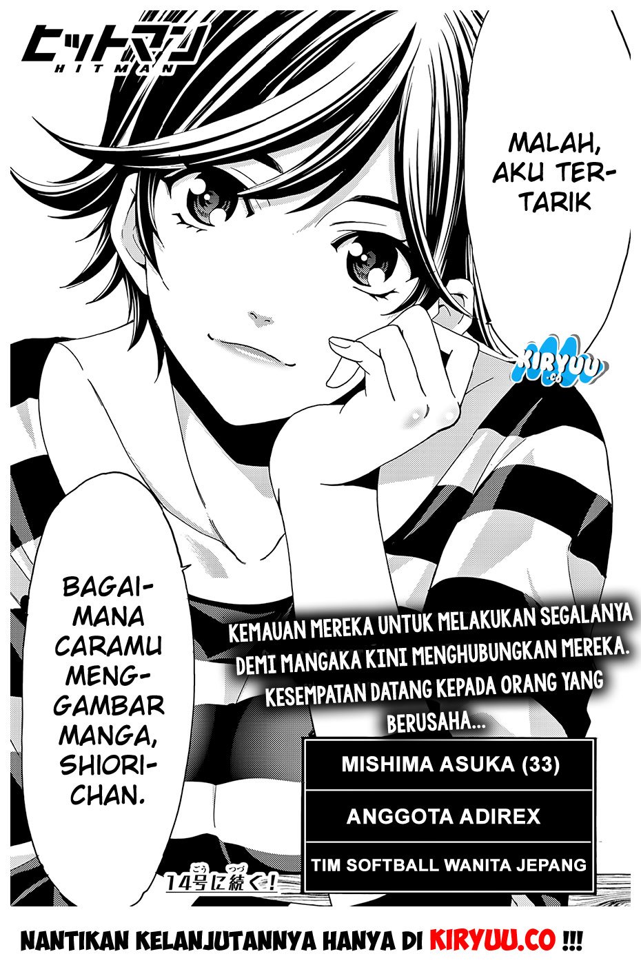 hitman-seo-kouji - Chapter: 34