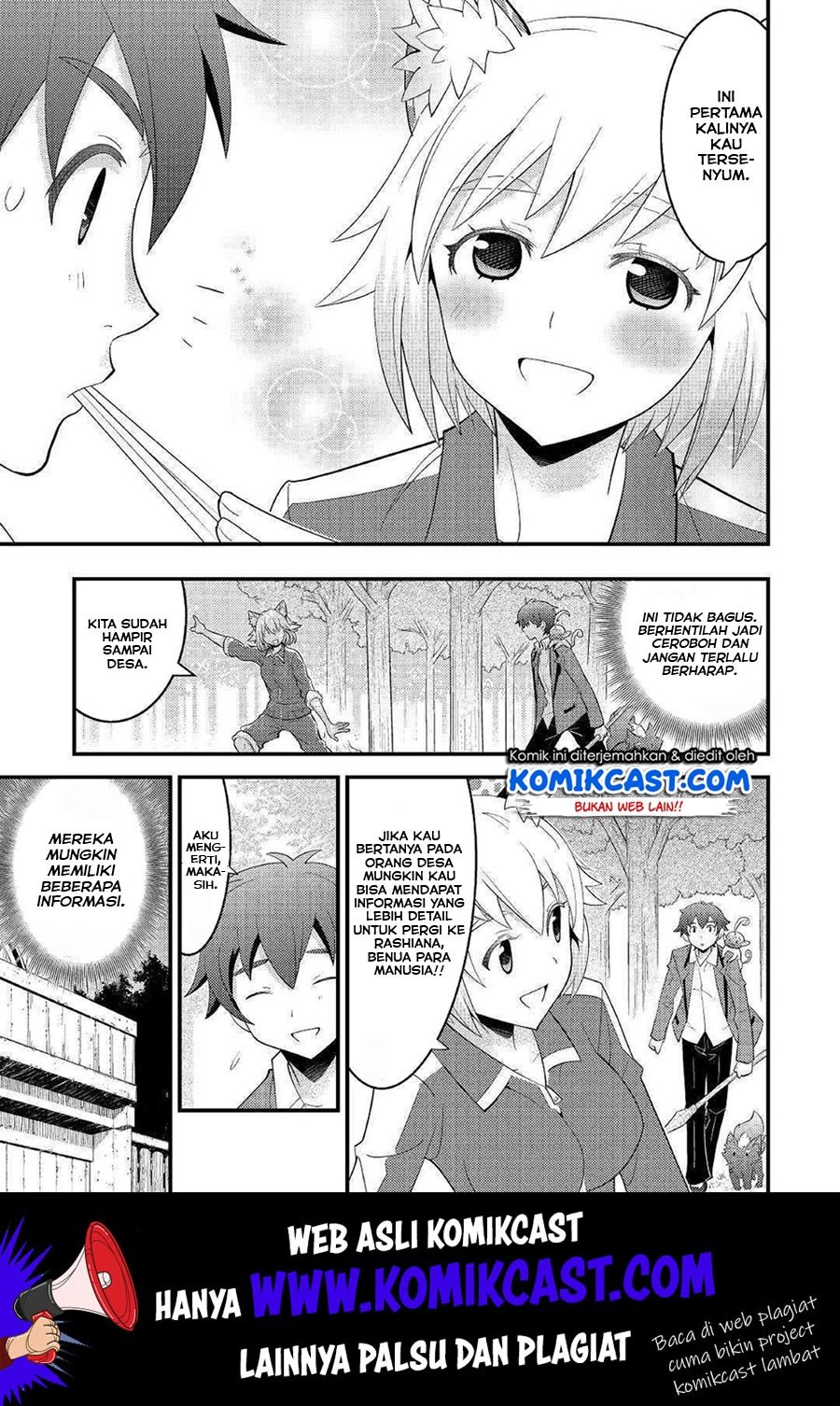 kamisama-ni-kago-2-nin-bun-moraimashita - Chapter: 5