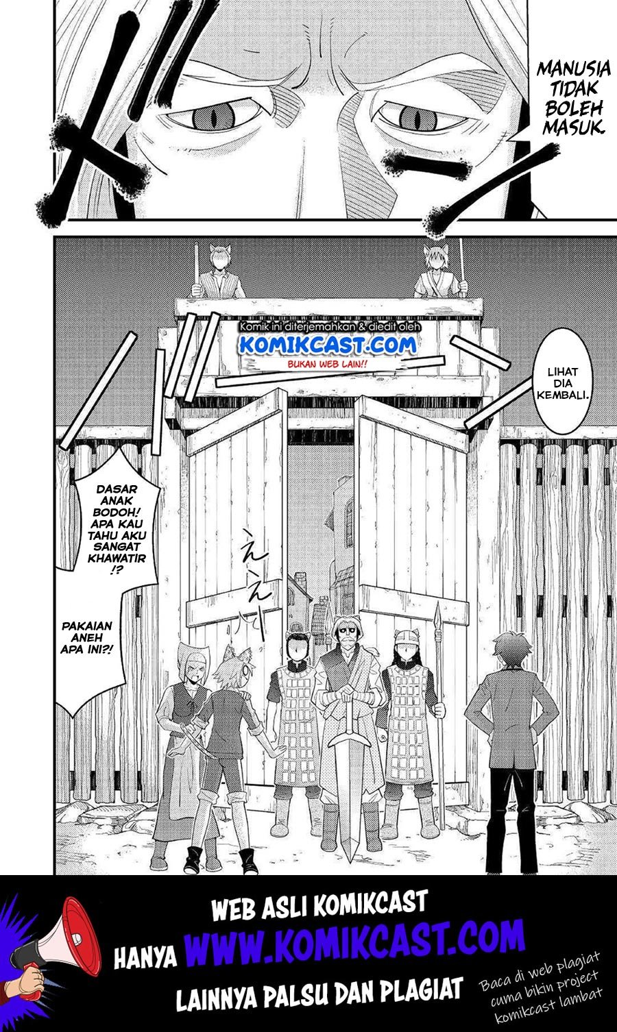 kamisama-ni-kago-2-nin-bun-moraimashita - Chapter: 5