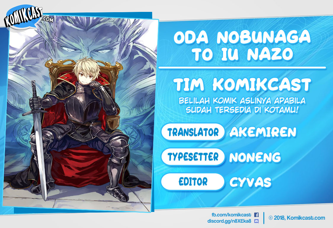 oda-nobunaga-to-iu-nazo-no-shokugyou-ga-mahou-kenshi-yori-chiitodattanode-oukoku-o-tsukuru-koto-ni-shimashita - Chapter: 03