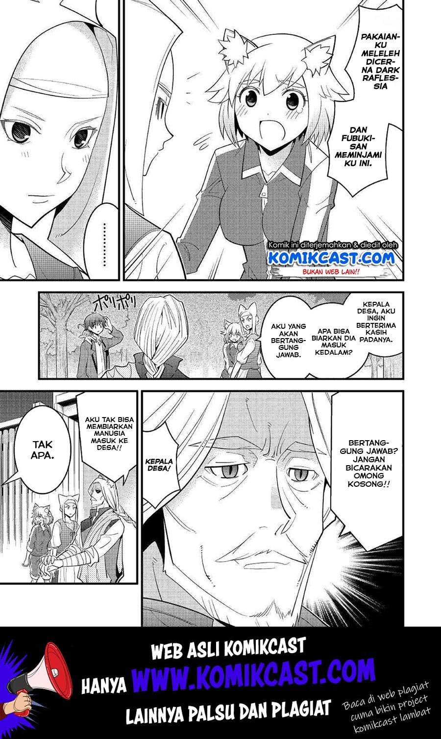 kamisama-ni-kago-2-nin-bun-moraimashita - Chapter: 5