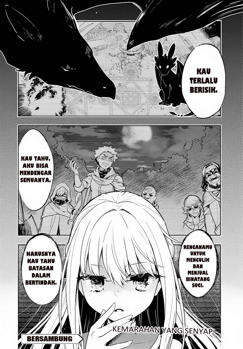 kenshi-o-mezashite-nyugaku-shitanoni-maho-tekisei-9999-nandesukedo - Chapter: 19