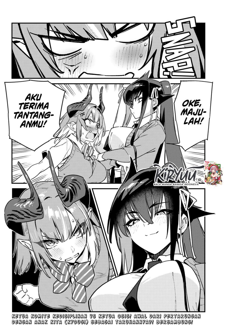 kanan-sama-wa-akumade-choroi - Chapter: 82