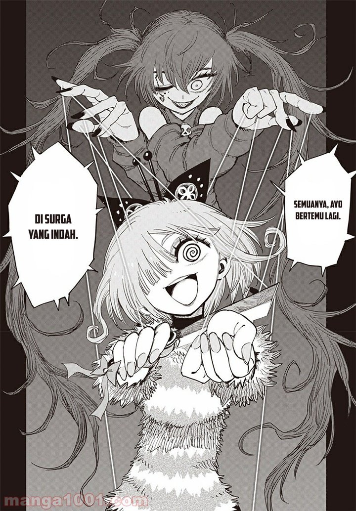 suicide-girl - Chapter: 7