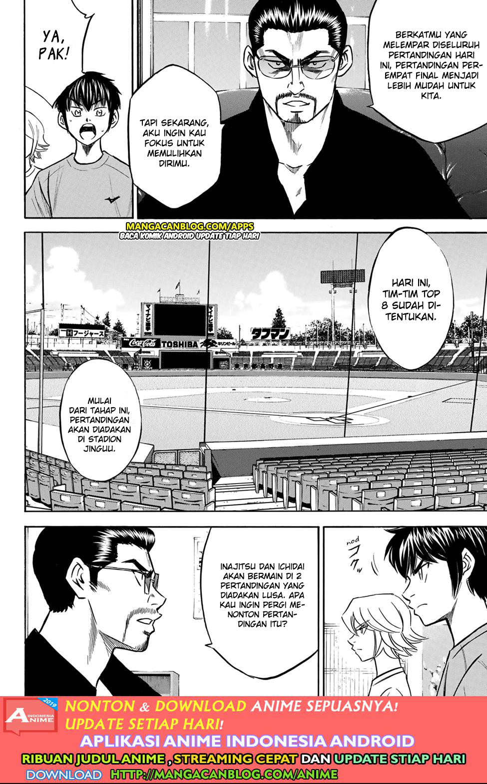 diamond-no-ace-act-2 - Chapter: 198